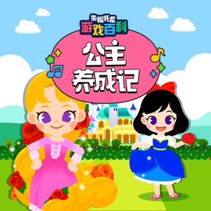 高清视频一区二区免费在线播放
