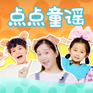 高清视频一区二区免费在线播放
