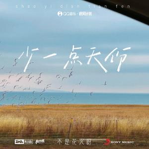 高清视频一区二区免费在线播放
