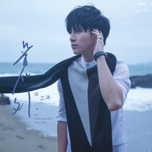 高清视频一区二区免费在线播放
