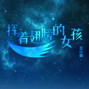 高清视频一区二区免费在线播放
