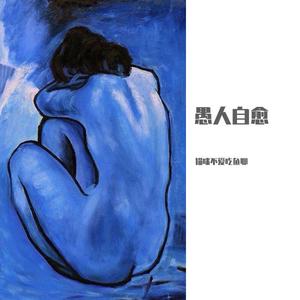 高清视频一区二区免费在线播放
