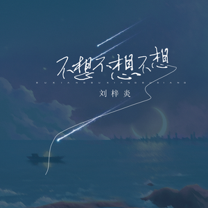 高清视频一区二区免费在线播放
