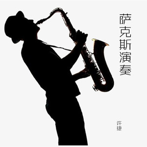 高清视频一区二区免费在线播放
