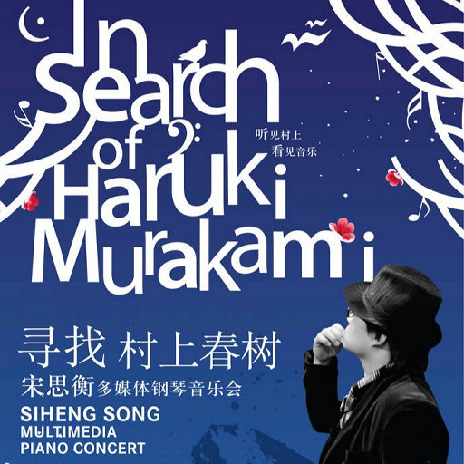 高清视频一区二区免费在线播放
